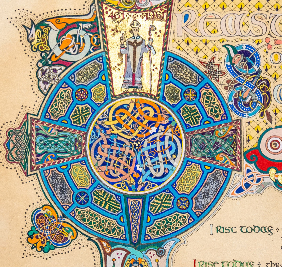 Saint Patrick's Breastplate: Lost Celtic Art Masterpiece Rediscovered ...
