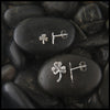 Shamrock post earrings in two sizes in Sterling Silver
